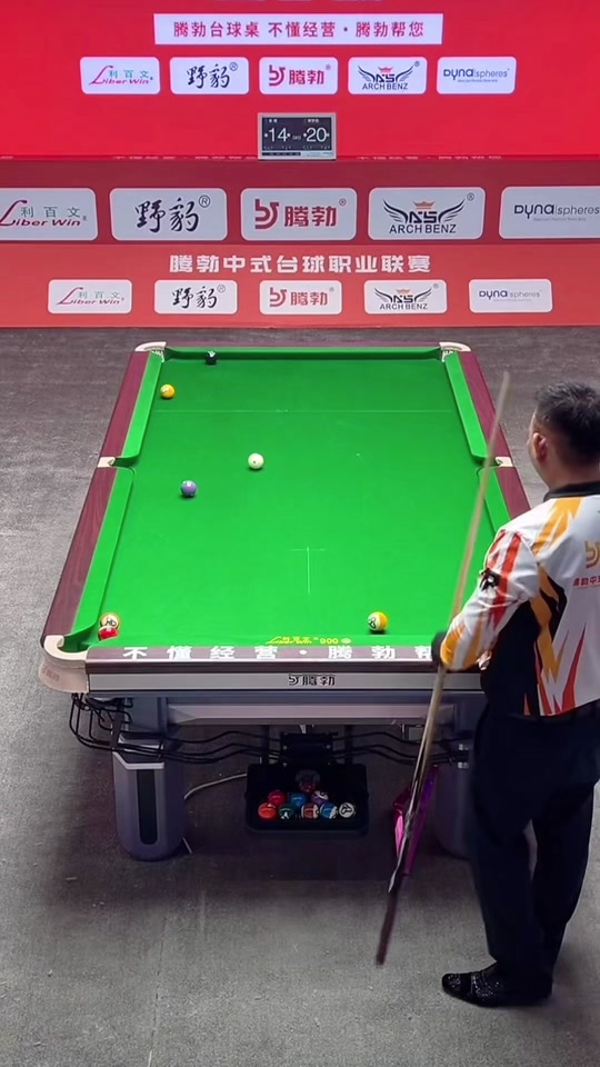 可能会有重 可能会有重