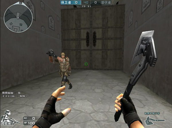 与中轴打线 与中轴打线