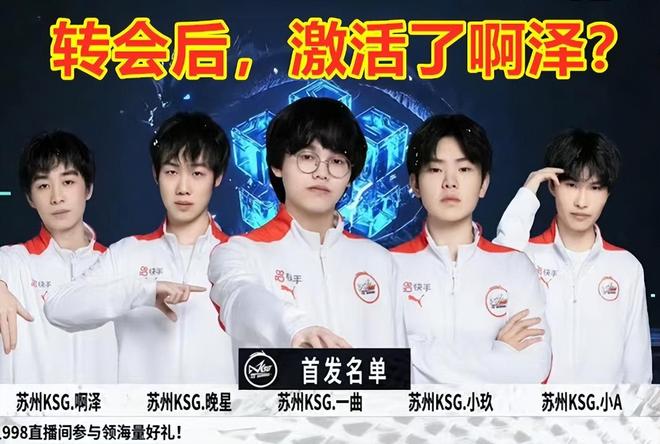 龙数领先或 龙数领先或