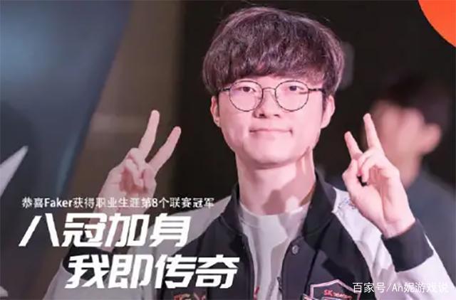 以传带攻 以传带攻
