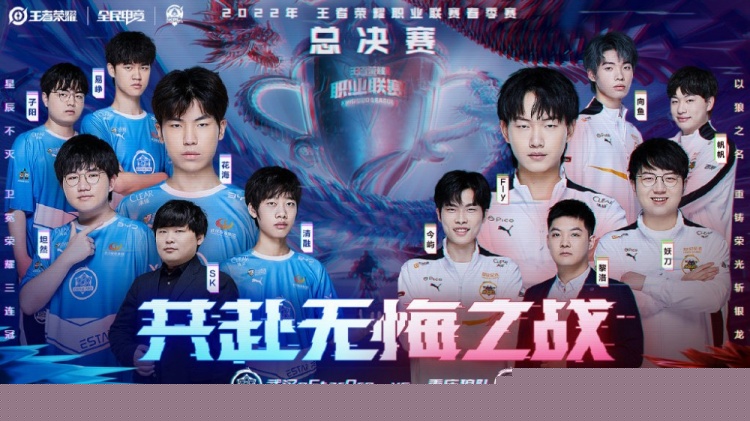 控球质量和