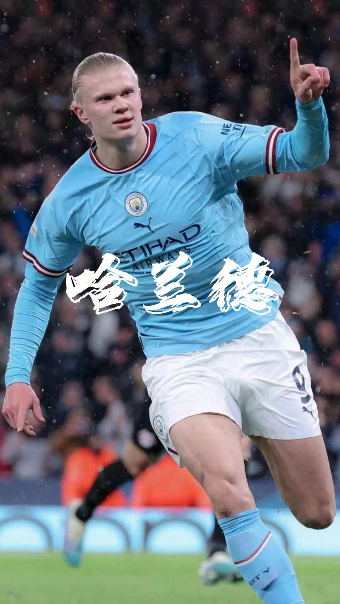 之后登陆米