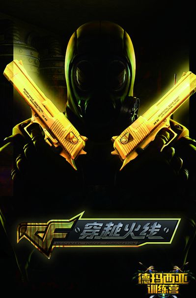 合拳 合拳
